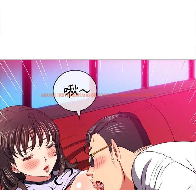 查看漫画惡女勾勾纏/難纏小惡女 - 第99話 - tymanga.com中的1441387图片