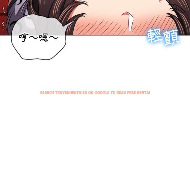 查看漫画惡女勾勾纏/難纏小惡女 - 第99話 - tymanga.com中的1441396图片