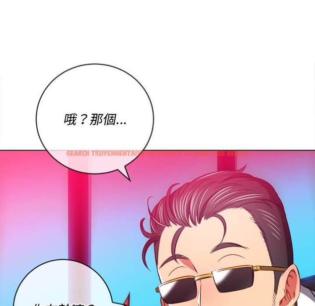 查看漫画惡女勾勾纏/難纏小惡女 - 第99話 - tymanga.com中的1441402图片
