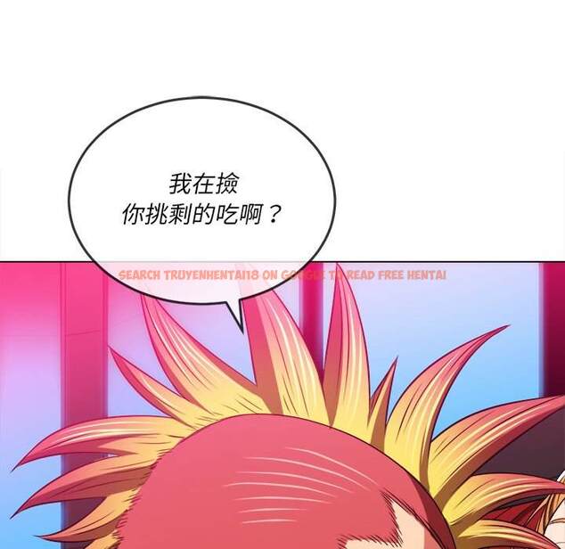 查看漫画惡女勾勾纏/難纏小惡女 - 第99話 - tymanga.com中的1441404图片