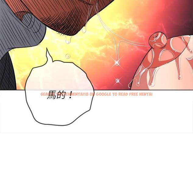 查看漫画惡女勾勾纏/難纏小惡女 - 第99話 - tymanga.com中的1441416图片