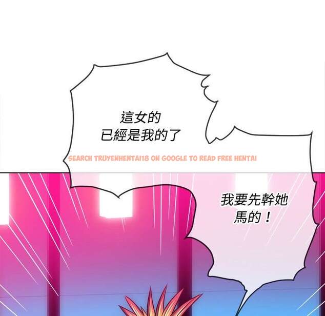 查看漫画惡女勾勾纏/難纏小惡女 - 第99話 - tymanga.com中的1441417图片