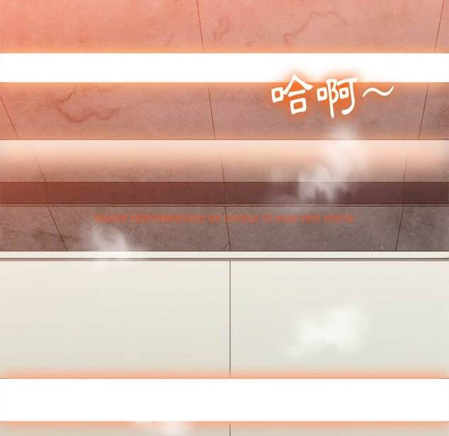 查看漫画惡女勾勾纏/難纏小惡女 - 第99話 - tymanga.com中的1441427图片