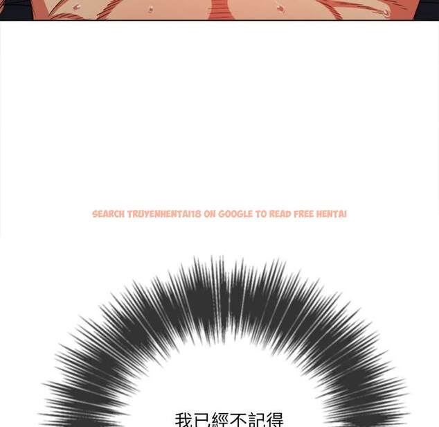 查看漫画惡女勾勾纏/難纏小惡女 - 第99話 - tymanga.com中的1441438图片