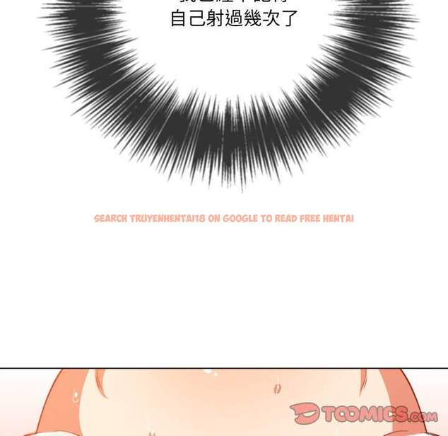 查看漫画惡女勾勾纏/難纏小惡女 - 第99話 - tymanga.com中的1441439图片