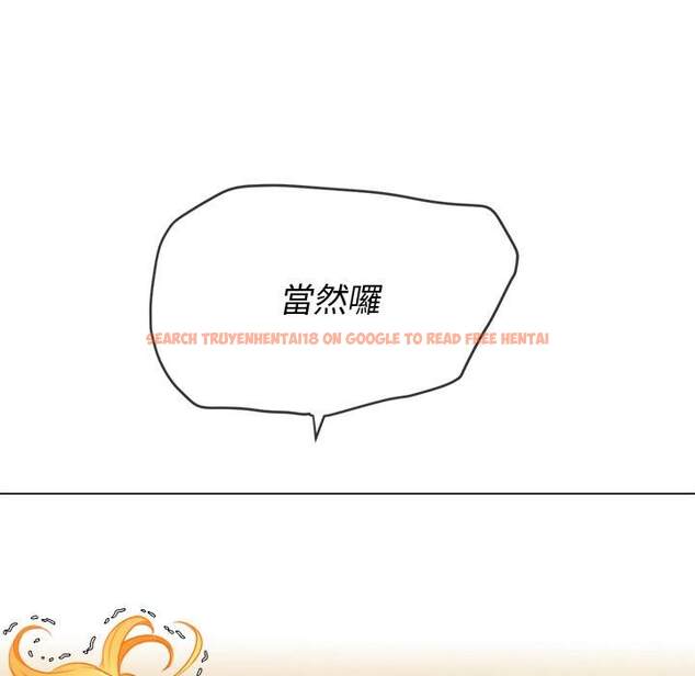查看漫画惡女勾勾纏/難纏小惡女 - 第99話 - tymanga.com中的1441445图片