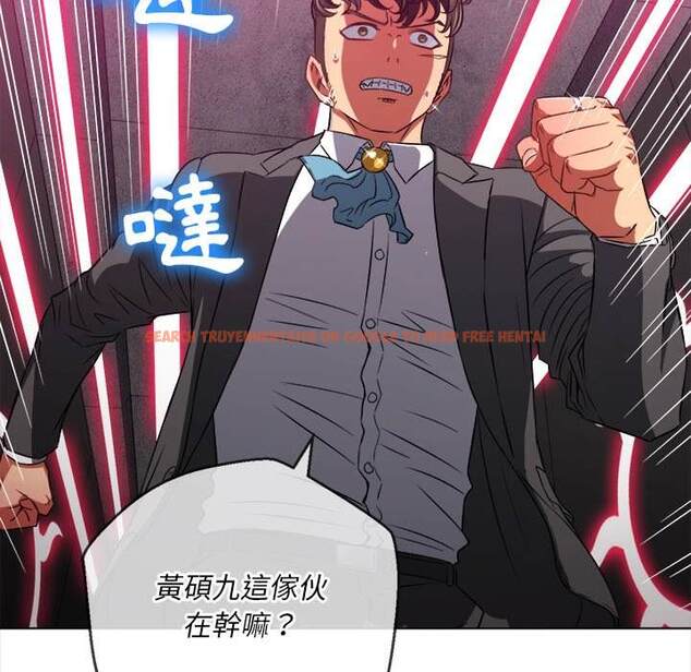查看漫画惡女勾勾纏/難纏小惡女 - 第99話 - tymanga.com中的1441455图片