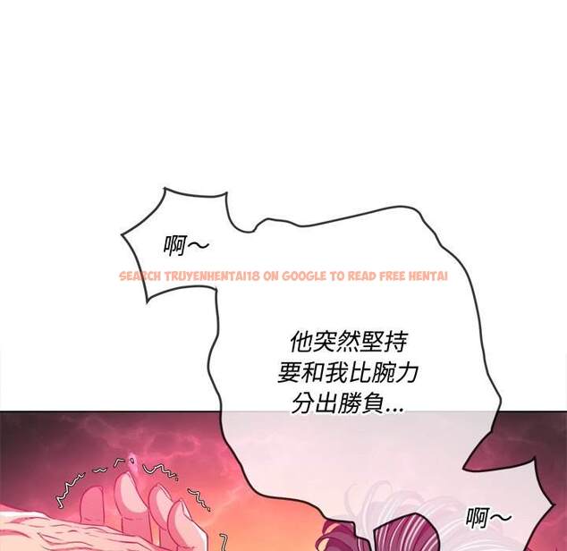 查看漫画惡女勾勾纏/難纏小惡女 - 第99話 - tymanga.com中的1441465图片