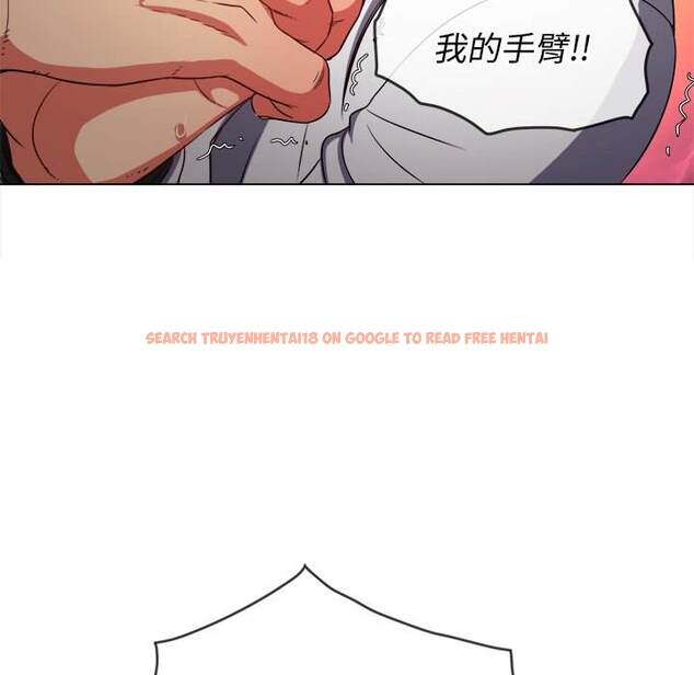 查看漫画惡女勾勾纏/難纏小惡女 - 第99話 - tymanga.com中的1441467图片