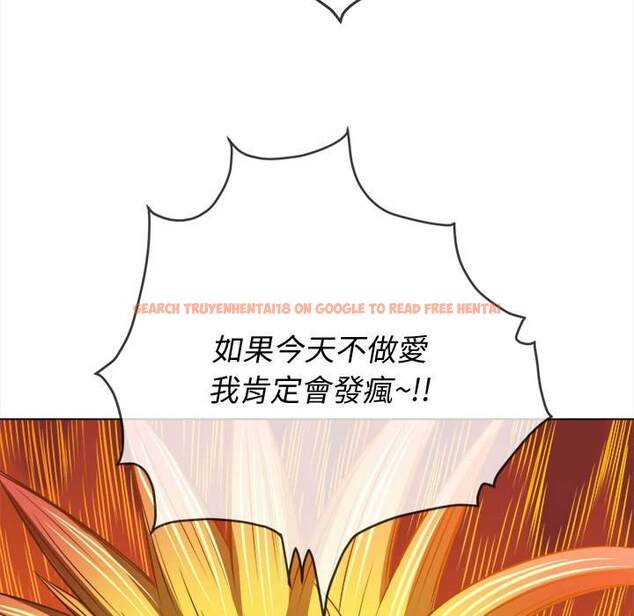 查看漫画惡女勾勾纏/難纏小惡女 - 第99話 - tymanga.com中的1441473图片