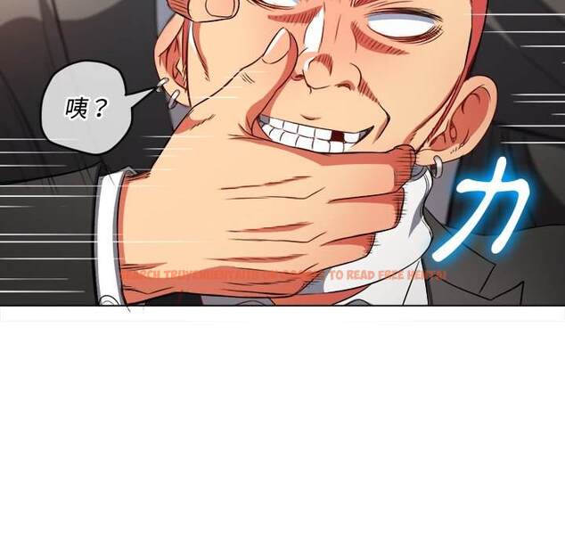 查看漫画惡女勾勾纏/難纏小惡女 - 第99話 - tymanga.com中的1441477图片