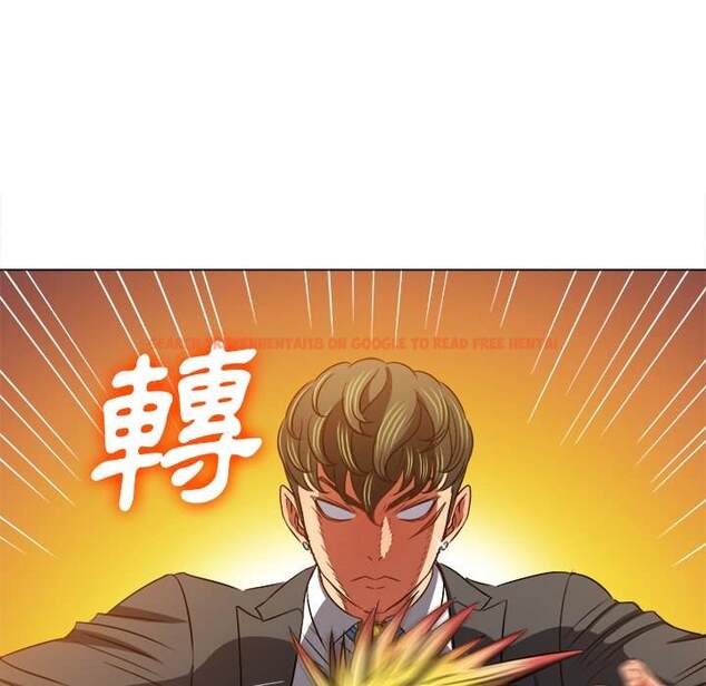 查看漫画惡女勾勾纏/難纏小惡女 - 第99話 - tymanga.com中的1441478图片