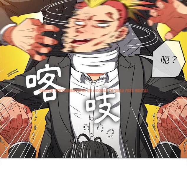查看漫画惡女勾勾纏/難纏小惡女 - 第99話 - tymanga.com中的1441479图片