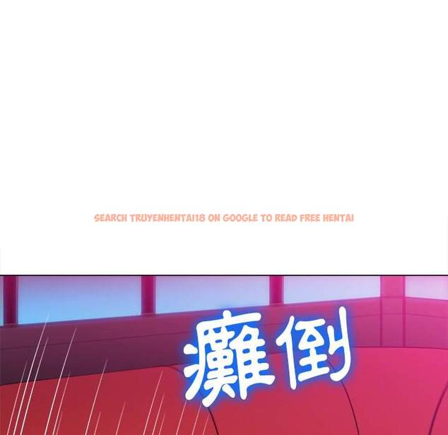查看漫画惡女勾勾纏/難纏小惡女 - 第99話 - tymanga.com中的1441480图片