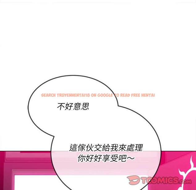 查看漫画惡女勾勾纏/難纏小惡女 - 第99話 - tymanga.com中的1441484图片