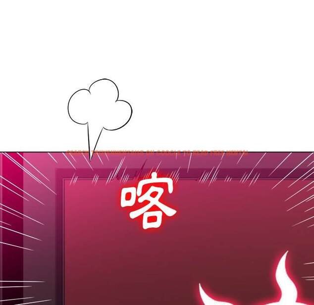 查看漫画惡女勾勾纏/難纏小惡女 - 第99話 - tymanga.com中的1441487图片