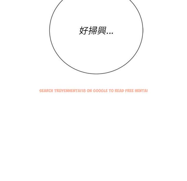 查看漫画惡女勾勾纏/難纏小惡女 - 第99話 - tymanga.com中的1441498图片