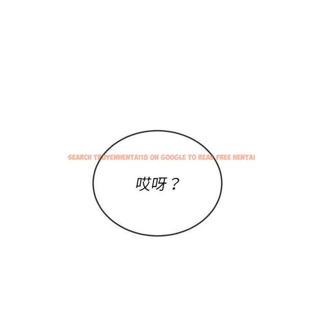 查看漫画惡女勾勾纏/難纏小惡女 - 第99話 - tymanga.com中的1441499图片