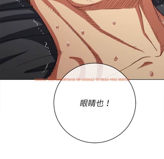 查看漫画惡女勾勾纏/難纏小惡女 - 第99話 - tymanga.com中的1441505图片