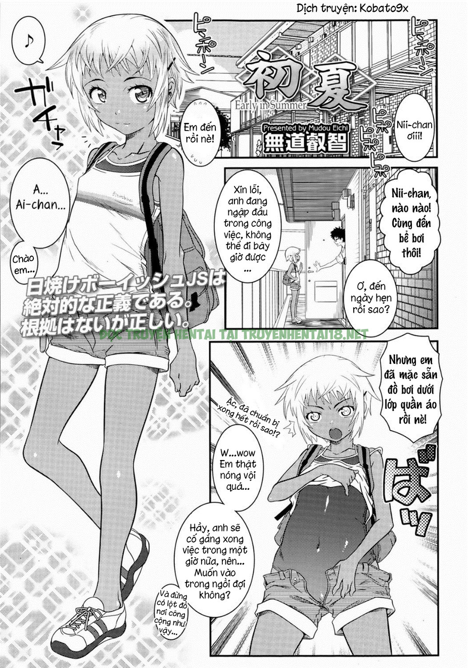 Hình ảnh 0 trong Early In The Summer - One Shot - Hentaimanhwa.net