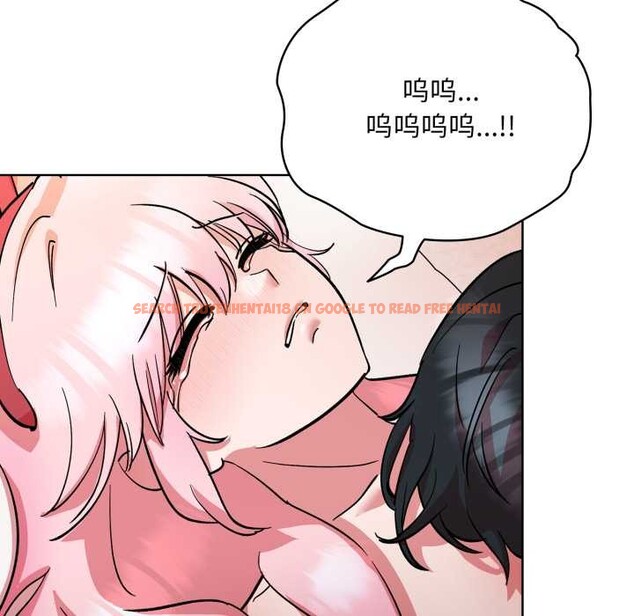 查看漫画耳邊的初戀鬼神 - 第4話 - www.tymanga.com中的3955734图片