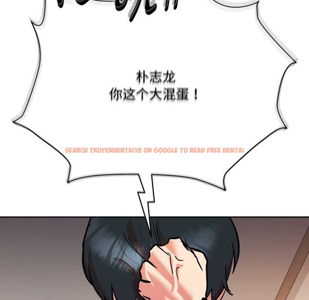 查看漫画耳邊的初戀鬼神 - 第4話 - www.tymanga.com中的3955740图片