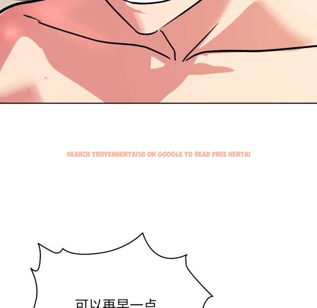 查看漫画耳邊的初戀鬼神 - 第4話 - www.tymanga.com中的3955745图片