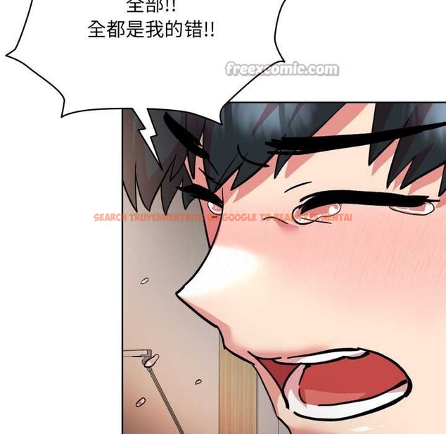 查看漫画耳邊的初戀鬼神 - 第4話 - www.tymanga.com中的3955750图片