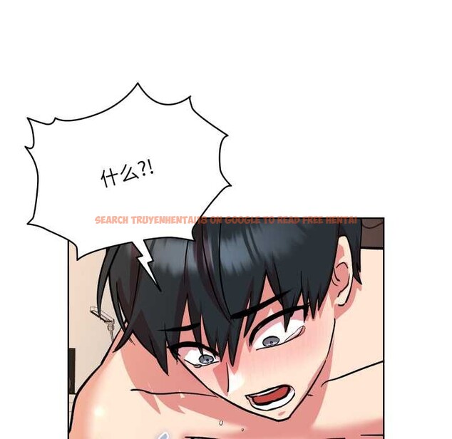 查看漫画耳邊的初戀鬼神 - 第4話 - www.tymanga.com中的3955755图片