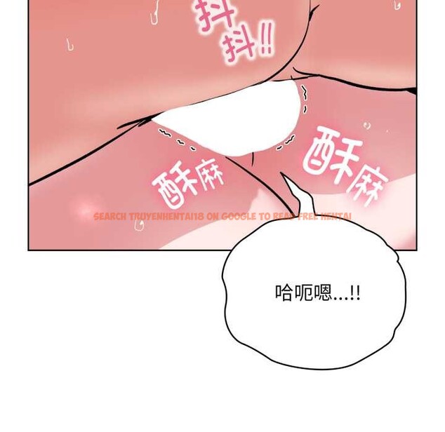 查看漫画耳邊的初戀鬼神 - 第4話 - www.tymanga.com中的3955768图片