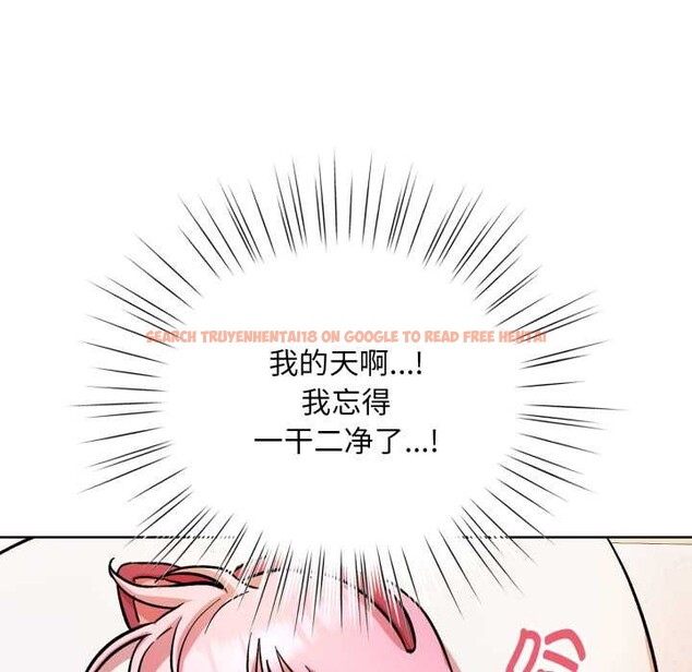 查看漫画耳邊的初戀鬼神 - 第4話 - www.tymanga.com中的3955769图片