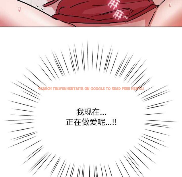 查看漫画耳邊的初戀鬼神 - 第4話 - www.tymanga.com中的3955771图片