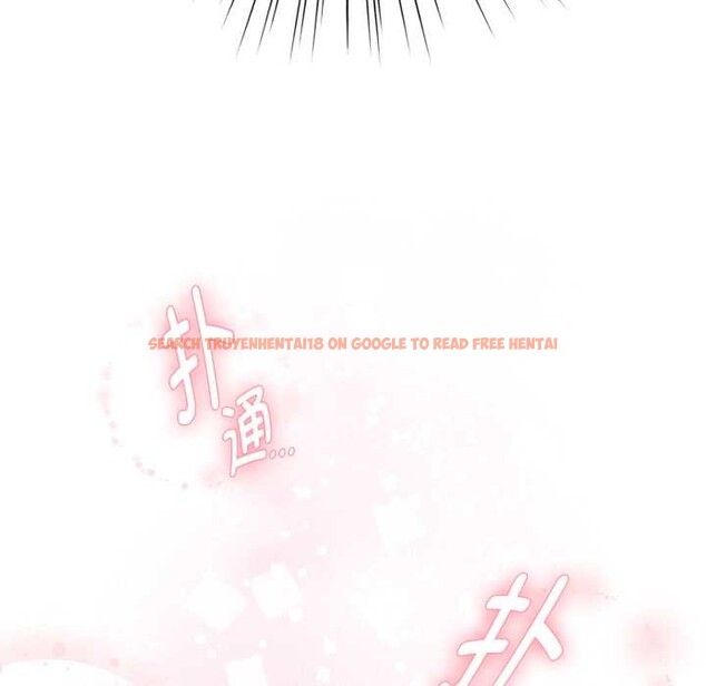 查看漫画耳邊的初戀鬼神 - 第4話 - www.tymanga.com中的3955772图片