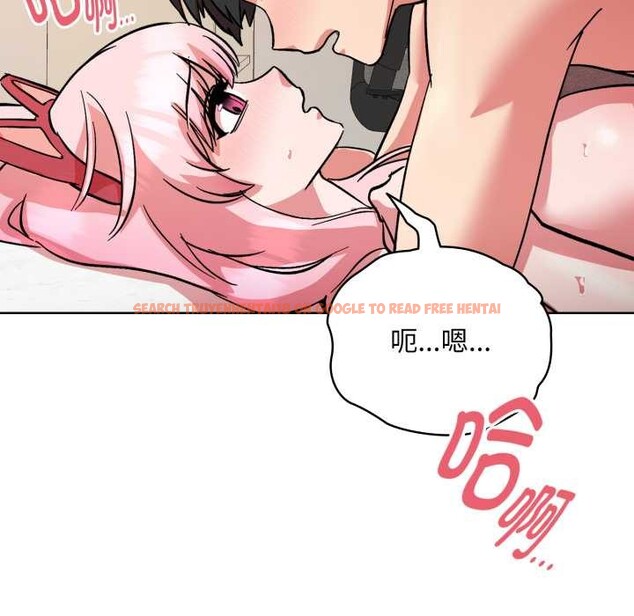 查看漫画耳邊的初戀鬼神 - 第4話 - www.tymanga.com中的3955774图片