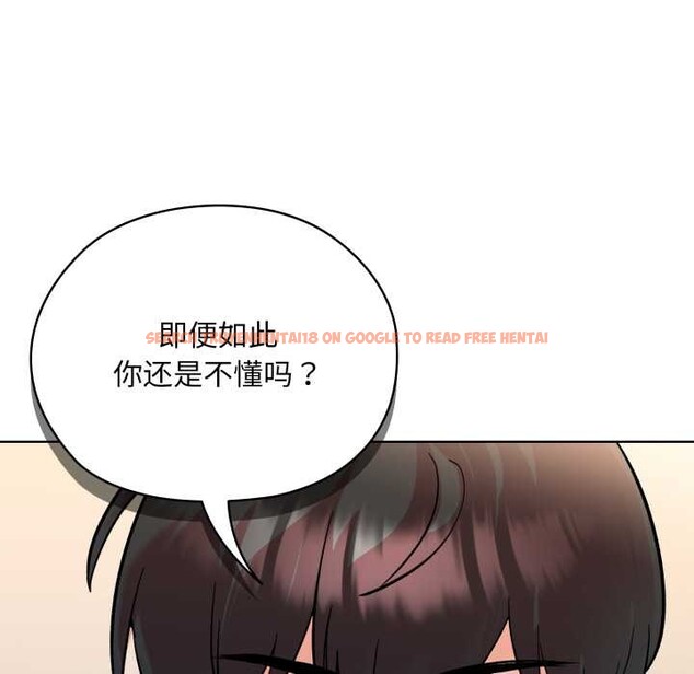 查看漫画耳邊的初戀鬼神 - 第4話 - www.tymanga.com中的3955775图片