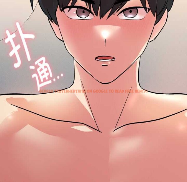 查看漫画耳邊的初戀鬼神 - 第4話 - www.tymanga.com中的3955776图片