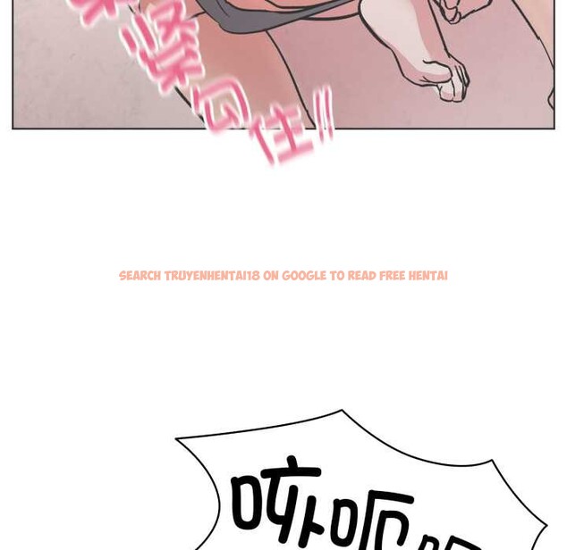 查看漫画耳邊的初戀鬼神 - 第4話 - www.tymanga.com中的3955794图片