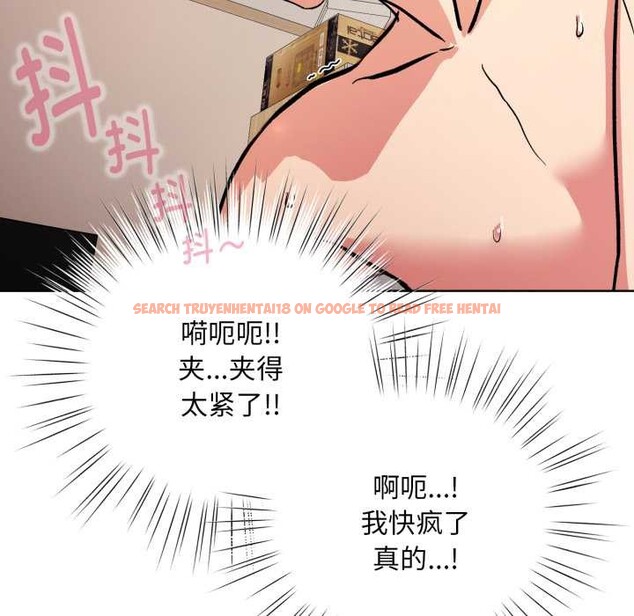 查看漫画耳邊的初戀鬼神 - 第4話 - www.tymanga.com中的3955796图片