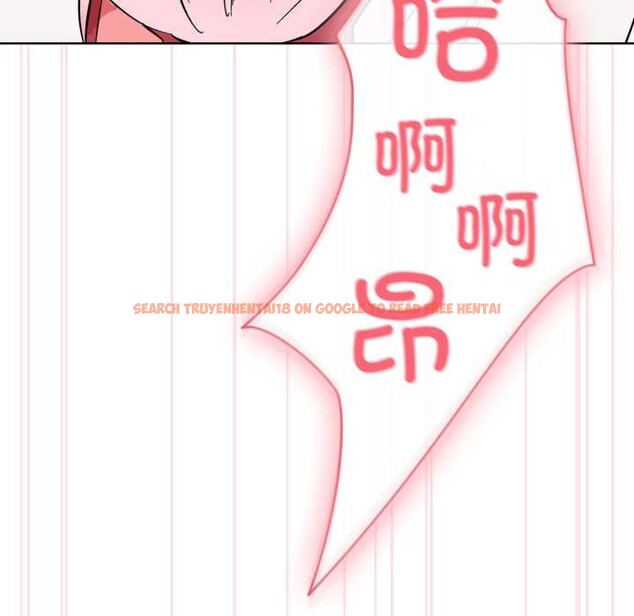 查看漫画耳邊的初戀鬼神 - 第4話 - www.tymanga.com中的3955808图片