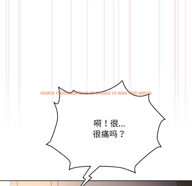 查看漫画耳邊的初戀鬼神 - 第4話 - www.tymanga.com中的3955809图片