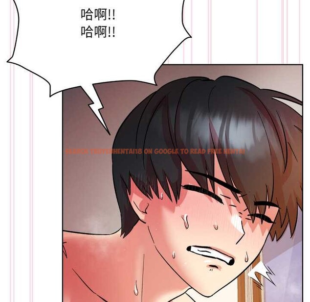 查看漫画耳邊的初戀鬼神 - 第4話 - www.tymanga.com中的3955826图片