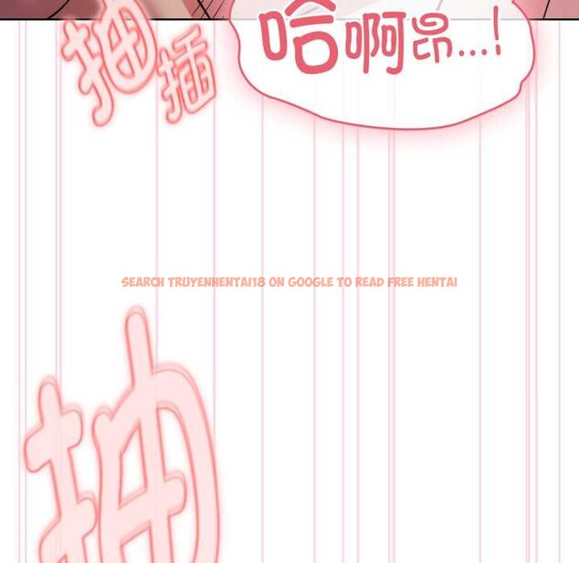 查看漫画耳邊的初戀鬼神 - 第4話 - www.tymanga.com中的3955830图片