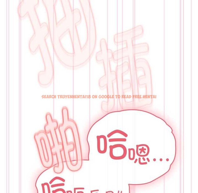 查看漫画耳邊的初戀鬼神 - 第4話 - www.tymanga.com中的3955832图片