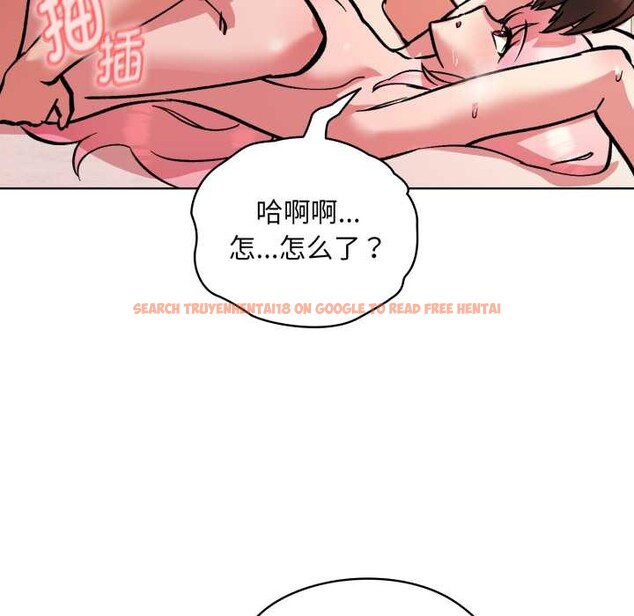 查看漫画耳邊的初戀鬼神 - 第4話 - www.tymanga.com中的3955837图片