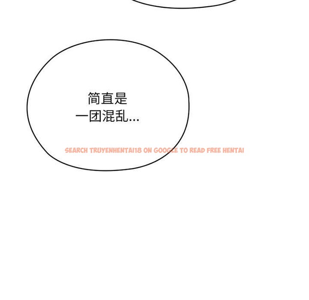 查看漫画耳邊的初戀鬼神 - 第4話 - www.tymanga.com中的3955844图片