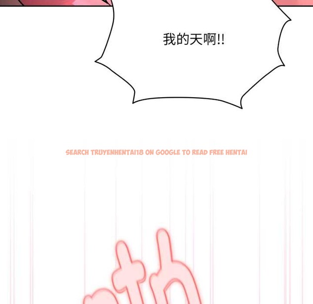 查看漫画耳邊的初戀鬼神 - 第4話 - www.tymanga.com中的3955856图片