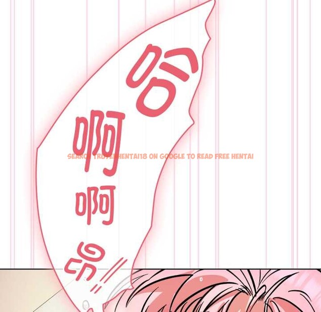 查看漫画耳邊的初戀鬼神 - 第4話 - www.tymanga.com中的3955859图片