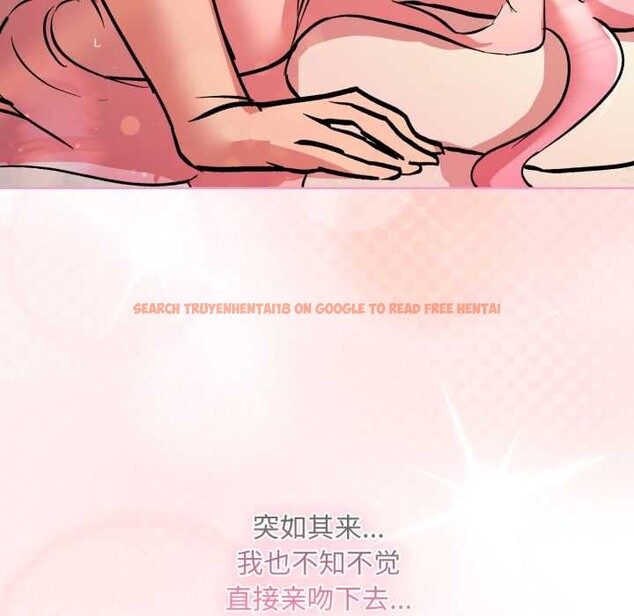 查看漫画耳邊的初戀鬼神 - 第4話 - www.tymanga.com中的3955878图片