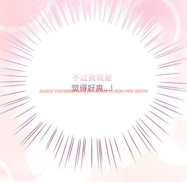 查看漫画耳邊的初戀鬼神 - 第4話 - www.tymanga.com中的3955883图片