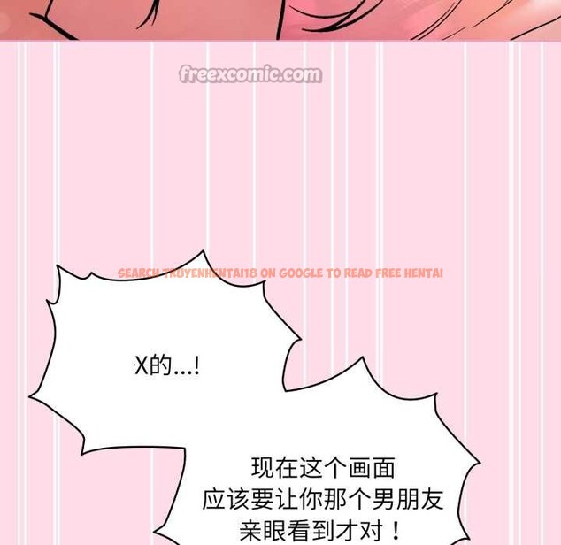 查看漫画耳邊的初戀鬼神 - 第4話 - www.tymanga.com中的3955890图片